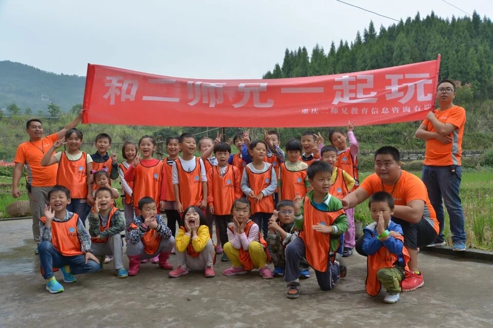 少年農(nóng)耕學(xué)院