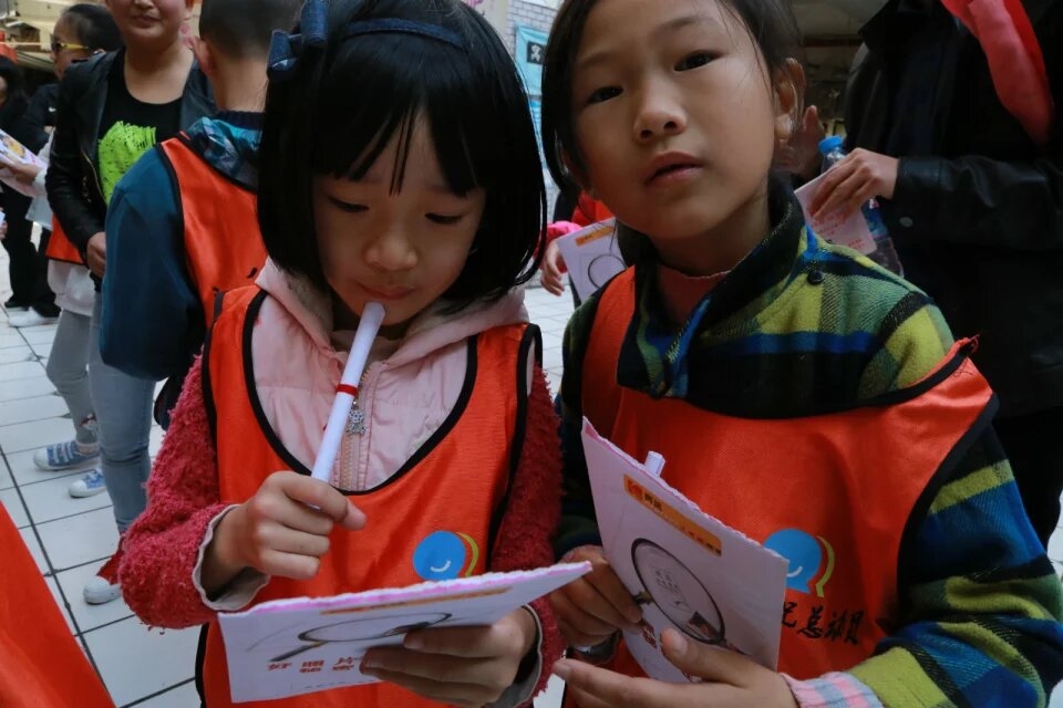 psc (11).jpg