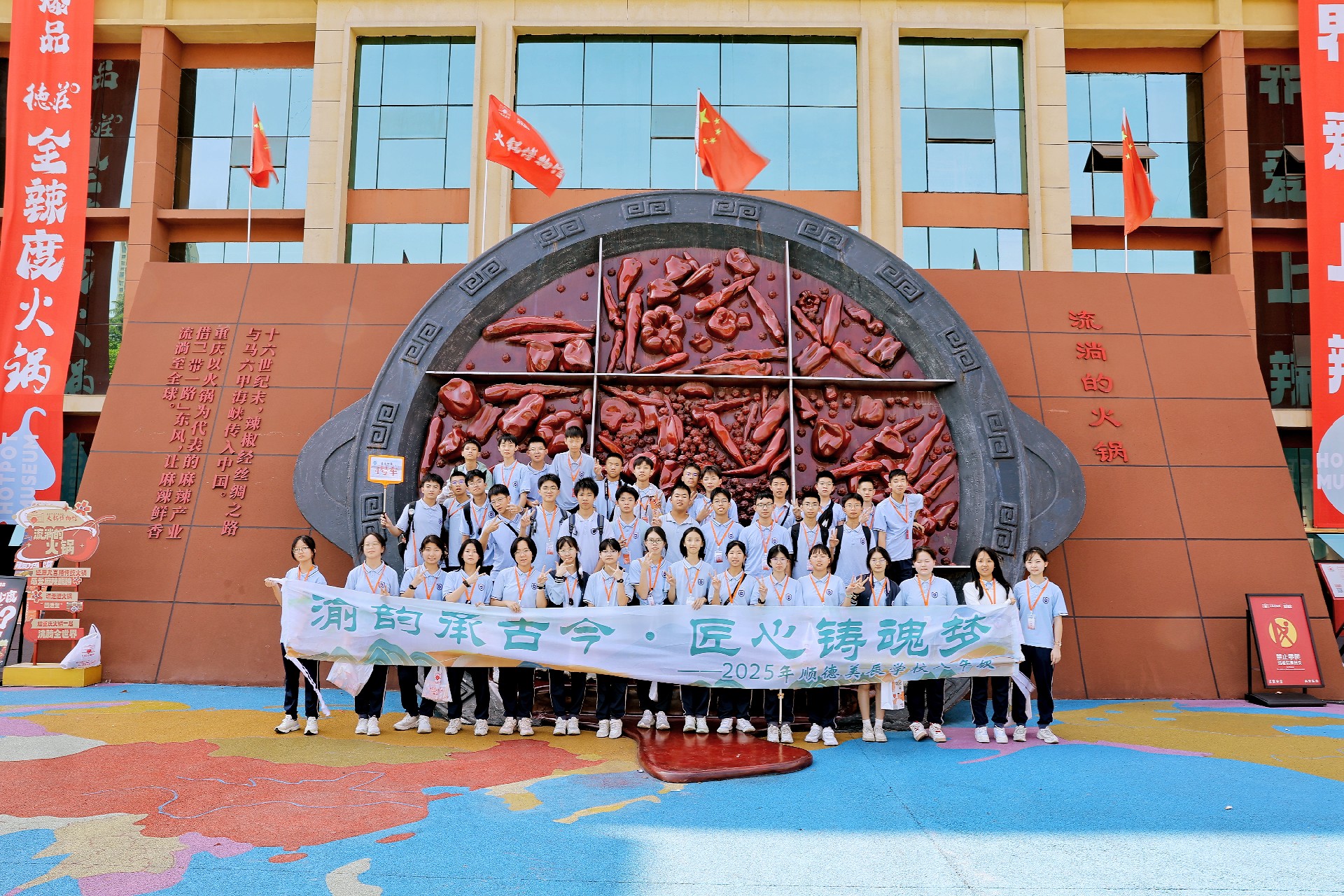 2Q0B6807.JPG