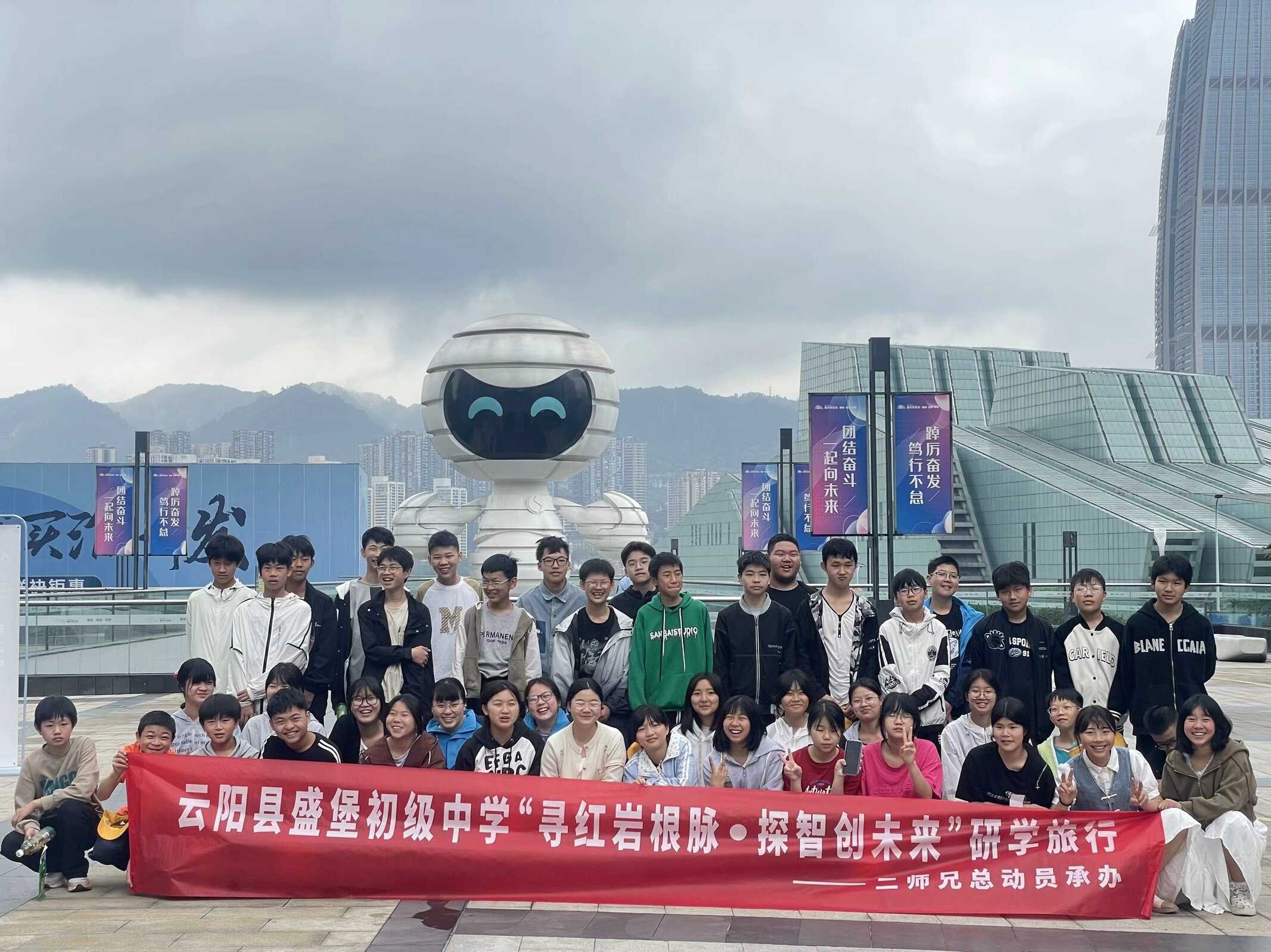 QQ圖片20250829121636(83).jpeg