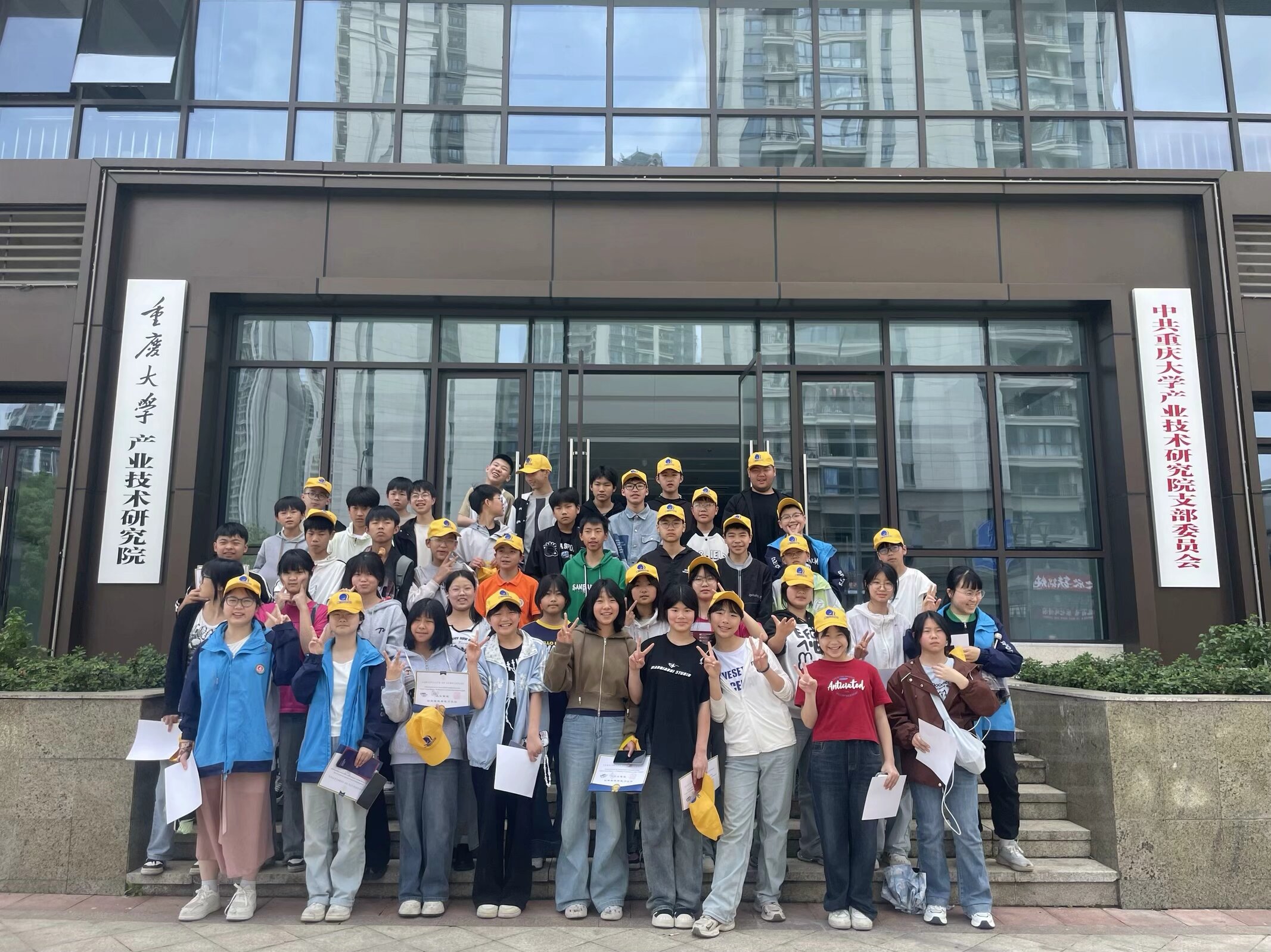 QQ圖片20250829121711(139).jpeg