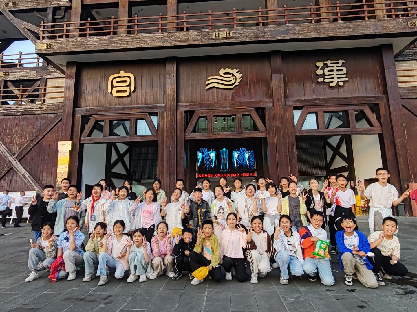 QQ圖片20250829122719(35).jpeg